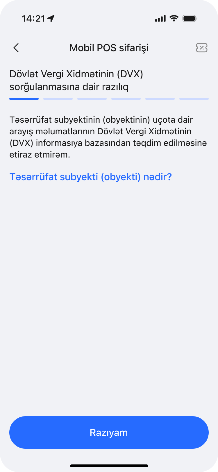 State Tax Service DVX consent screen